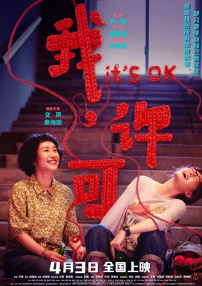 国产品久精国精产拍